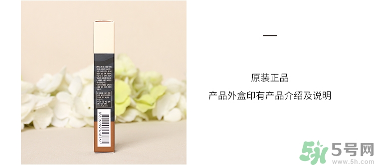 ����֮��play101 stick˫ͷ�߹����ݰ���ٱ��Ա�ͼ